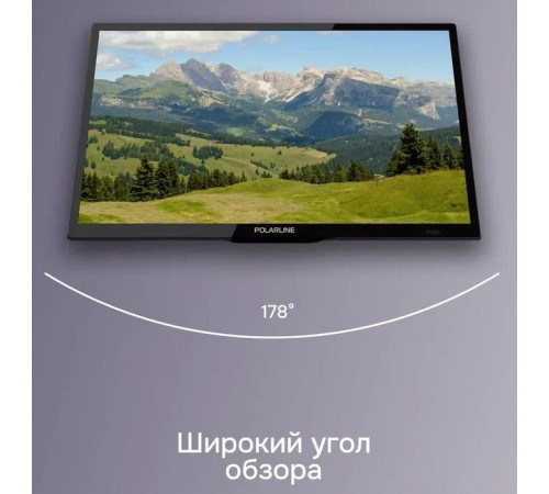 POLARLINE 20PL12TC HD
