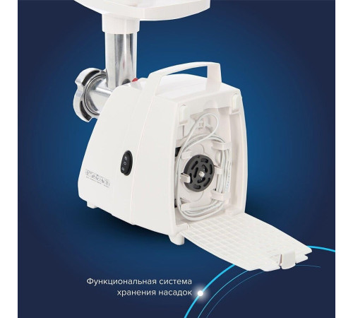 АКСИОН М 34.03