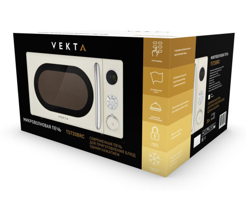 VEKTA TS720BRC