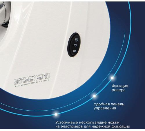 АКСИОН М 33.04