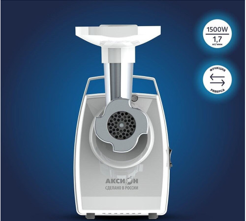 АКСИОН М 33.04