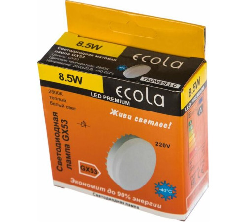 ECOLA T5UW85ELC PREMIUM GX53/8,5W/2800K матовое стекло