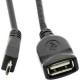 DEFENDER (87300) USB OTG microUSB(M)-USB(F) 8см