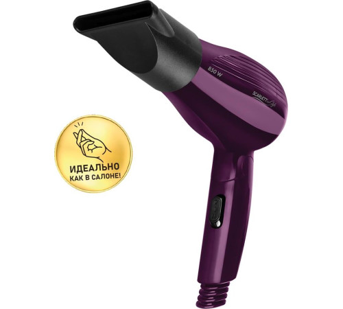 SCARLETT SC-HD70T24 фиолетовый