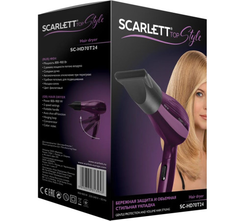 SCARLETT SC-HD70T24 фиолетовый
