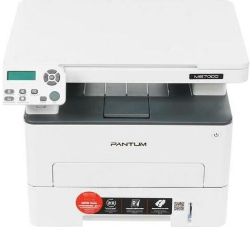 МФУ лазерное PANTUM M6700D