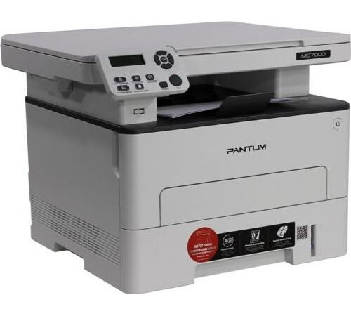 МФУ лазерное PANTUM M6700D