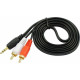 СИГНАЛ (23520) шнур 3,5Дж-2RCA, 2,0 м