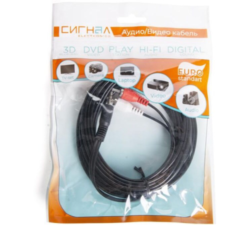 Кабель СИГНАЛ (1123) шнур 3,5Дж-2RCA 5,0 м