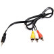 Кабель СИГНАЛ (6947) шнур 3,5Дж-3RCA 1,5 м