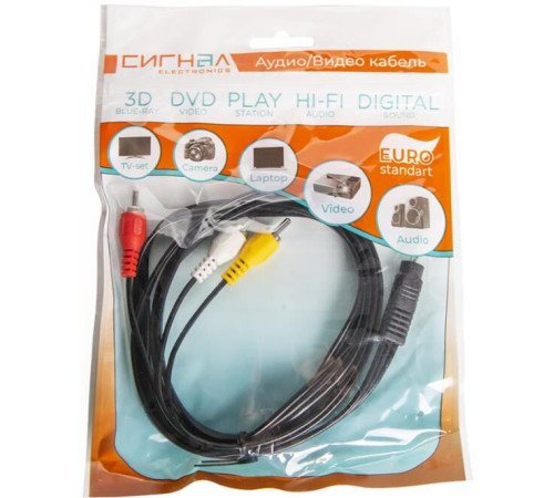 Кабель СИГНАЛ (6947) шнур 3,5Дж-3RCA 1,5 м
