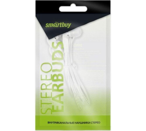 SMARTBUY (SBE-012) A4 белые (пакет)