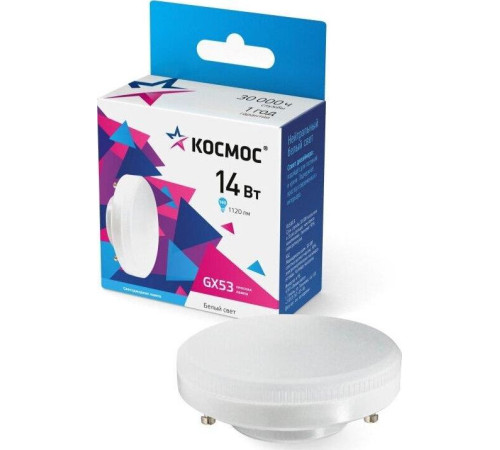 КОСМОС LKSM_LED14WGX5345C