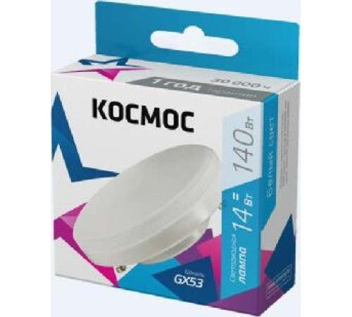 КОСМОС LKSM_LED14WGX5345C