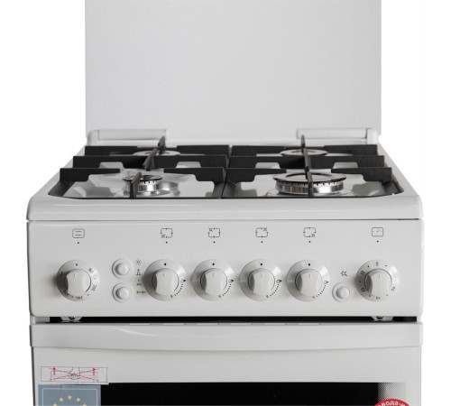 DE LUXE 506040.01Г (916702) бел