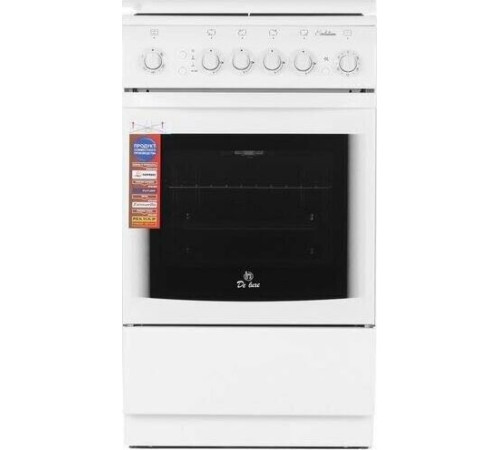 Плита газовая DE LUXE 5040.31Г (951400) бел.