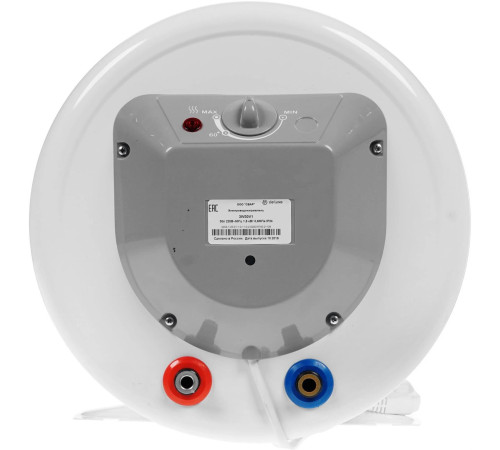 DE LUXE 3W30V1 950200