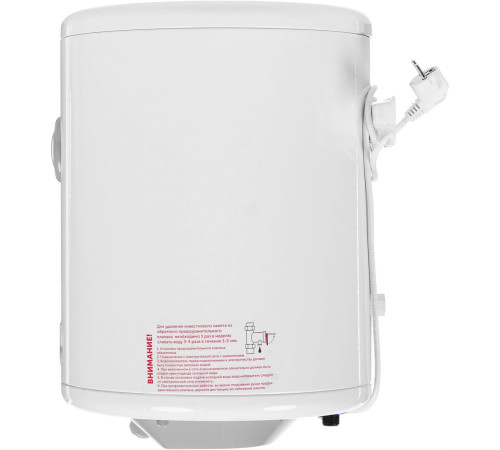 DE LUXE 3W30V1 950200