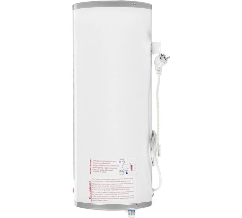 DE LUXE 2W15Vs1 983400