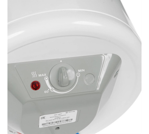 DE LUXE 3W40V1 950300