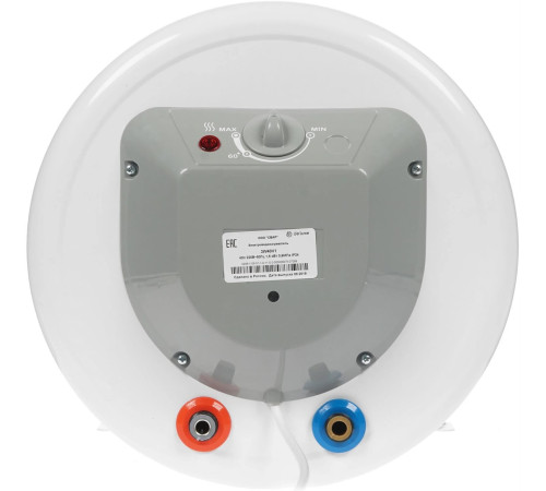 DE LUXE 3W40V1 950300