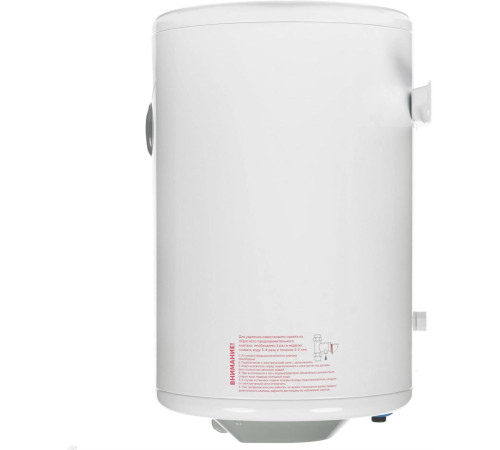 DE LUXE 3W40V1 950300