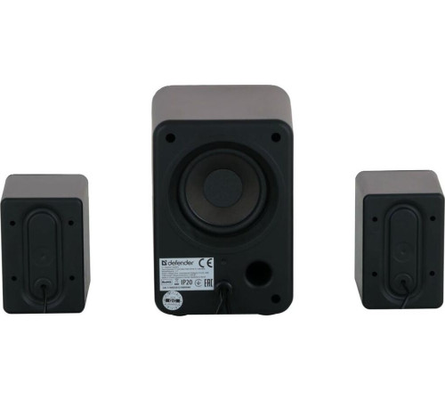 DEFENDER (65111) V11