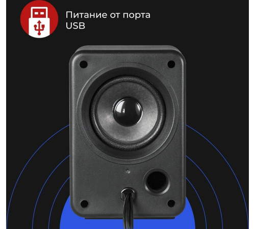 DEFENDER (65111) V11