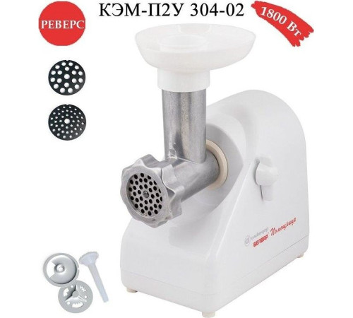 БЕЛВАР П2У 304-02