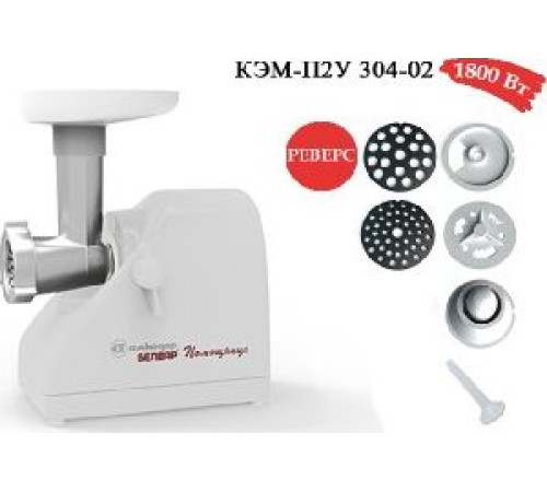 БЕЛВАР П2У 304-02