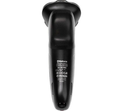 SAKURA SA-5419BG