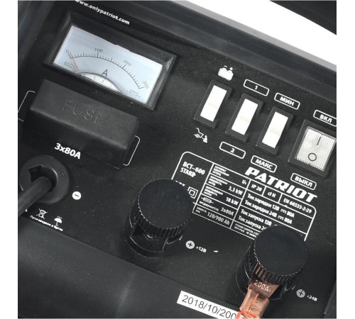 PATRIOT 650301563 BCT 600 Start