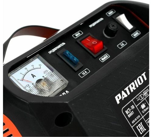 PATRIOT 650301510 BCT 10 Boost