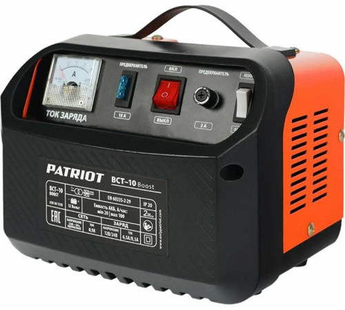 PATRIOT 650301510 BCT 10 Boost