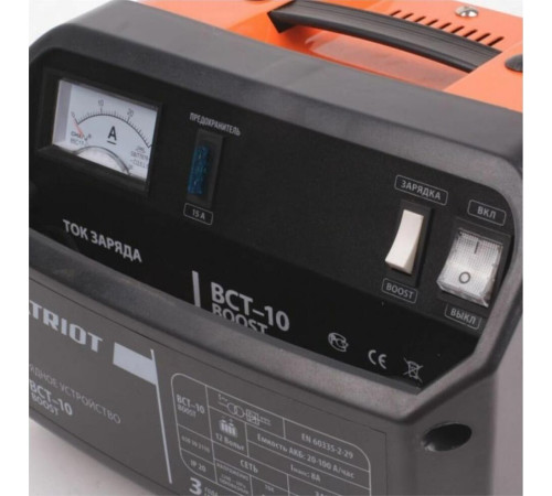 PATRIOT 650301510 BCT 10 Boost