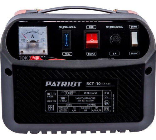 PATRIOT 650301510 BCT 10 Boost