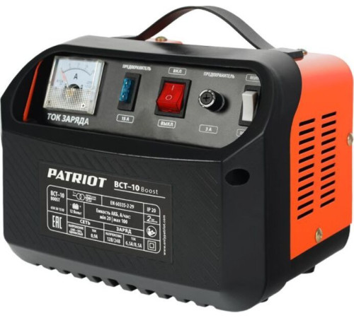 PATRIOT 650301510 BCT 10 Boost