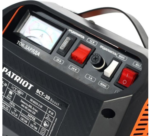 PATRIOT 650301520 BCT 20 Boost Заряднопредпусковое устройство