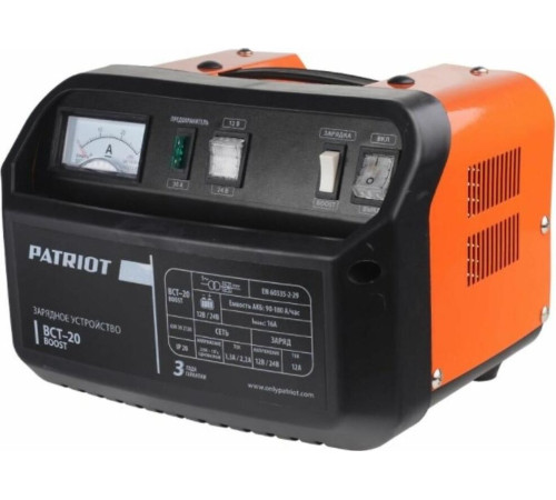 PATRIOT 650301520 BCT 20 Boost Заряднопредпусковое устройство