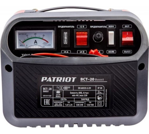 PATRIOT 650301520 BCT 20 Boost Заряднопредпусковое устройство