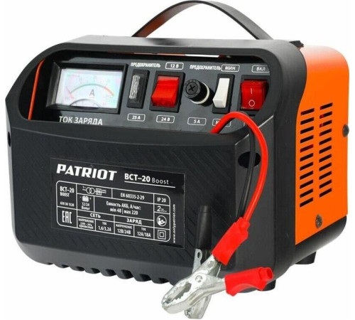 PATRIOT 650301520 BCT 20 Boost Заряднопредпусковое устройство