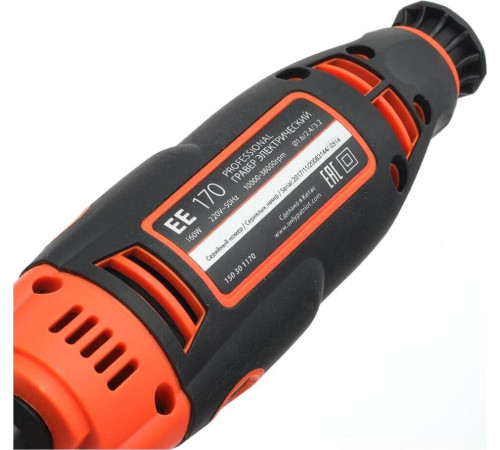 PATRIOT 150301170 EE 170 Гравер электрический