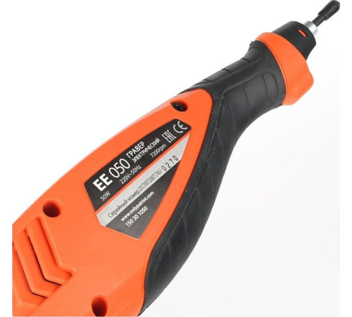 PATRIOT 150301050 EE 050 Гравер электрический