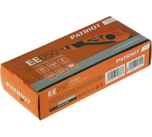 PATRIOT 150301050 EE 050 Гравер электрический