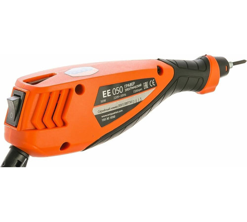 PATRIOT 150301050 EE 050 Гравер электрический