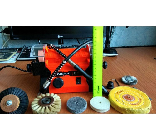 Станок точильный PATRIOT 160301503 BG 110 многофункциональный