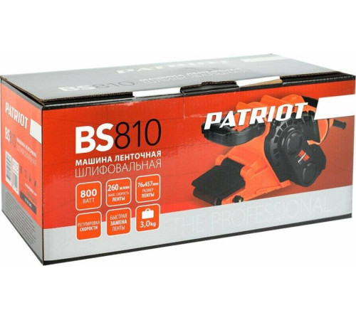 PATRIOT 110301505 BS 900