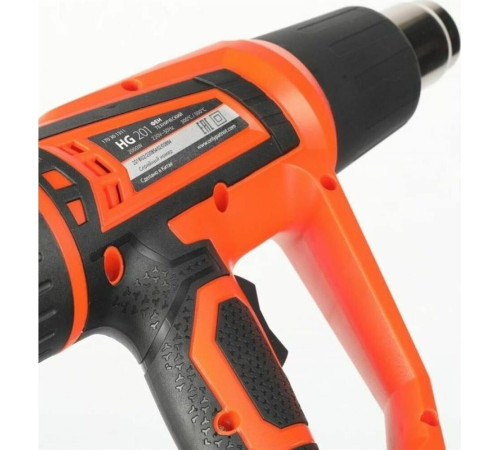 PATRIOT 170301311 HG 201