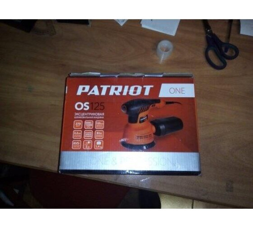 PATRIOT 110301520 OS 125