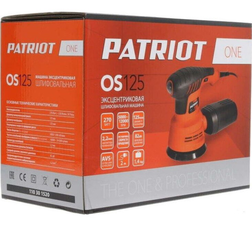 PATRIOT 110301520 OS 125